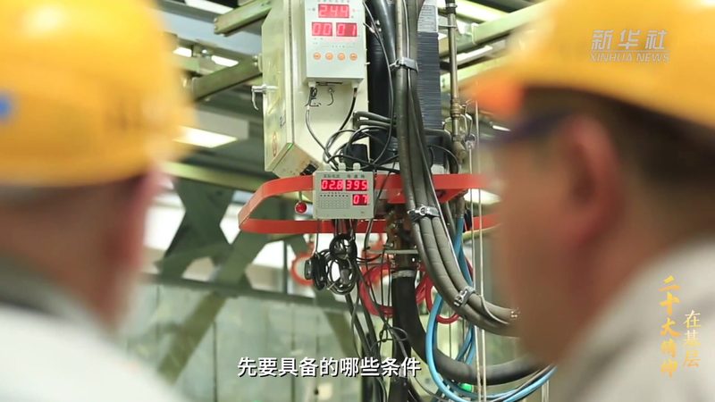 智能客服对接微信哪个牌子好
