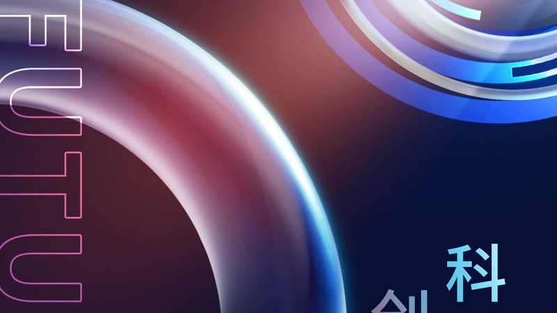 系统集成商售后服务标准：保障企业IT稳定的基石**