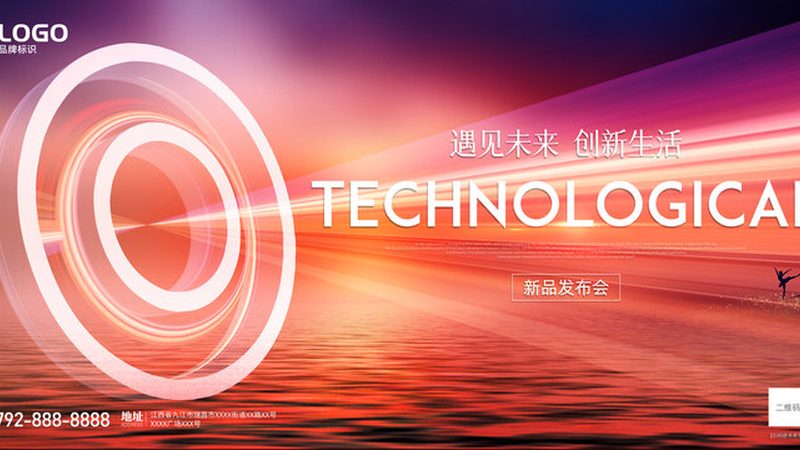 大数据分析方法与工具：差异解析与应用场景