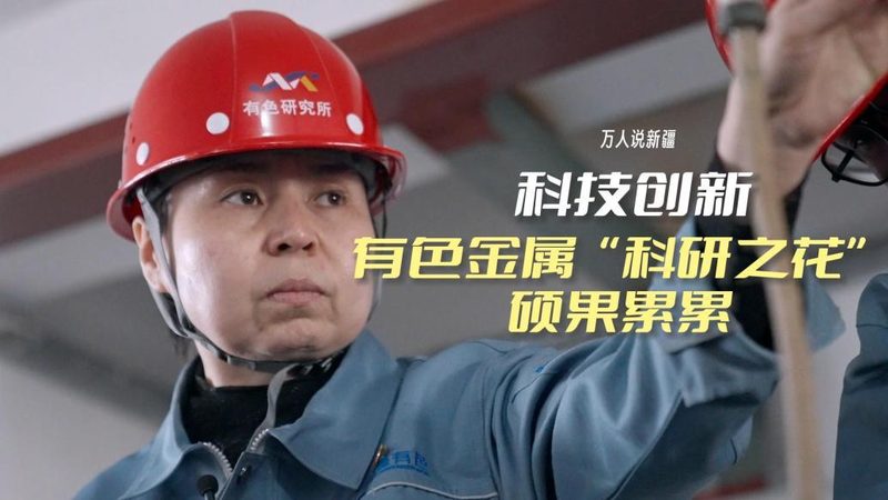 软件测试培训机构排名